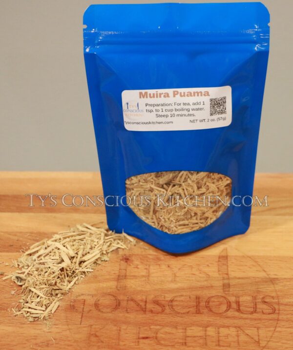Muira Puama Cut & Sifted: 2 oz.